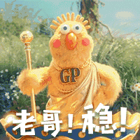 鹦鹉兄弟表情包49-