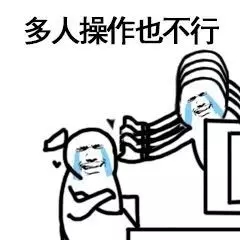 还有这种操作表情包-5 