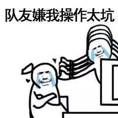 还有这种操作表情包-25-
