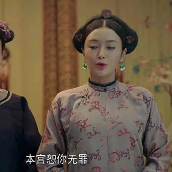 延禧攻略表情包13-