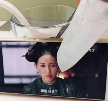 延禧攻略表情包23