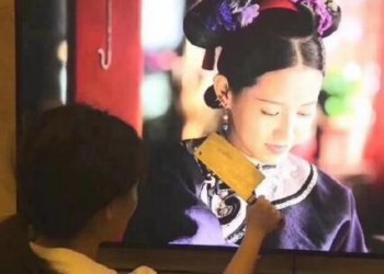 延禧攻略表情包26-