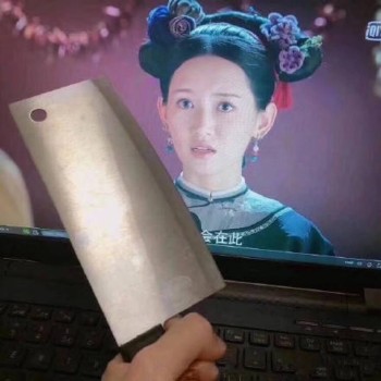 延禧攻略表情包25-