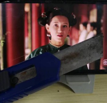 延禧攻略表情包35