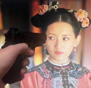 延禧攻略表情包42-