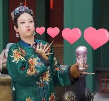 延禧攻略表情包66-