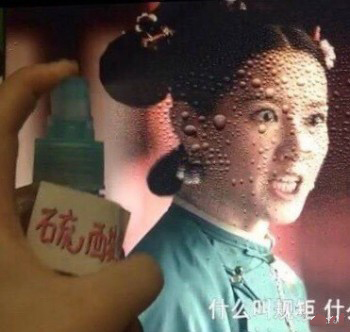 延禧攻略表情包44-