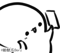 酚酞瓜表情包12-
