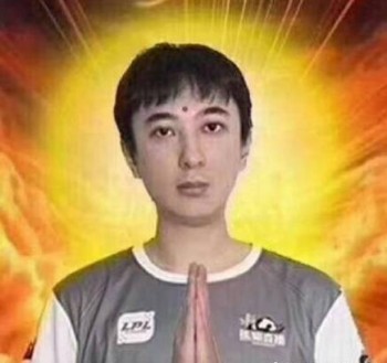 电竞杨超越表情包8 -