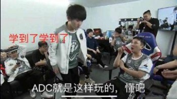 电竞杨超越表情包12-