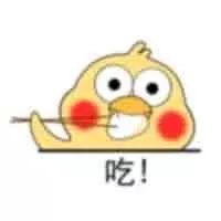 鹦鹉卡通表情包1-3 -