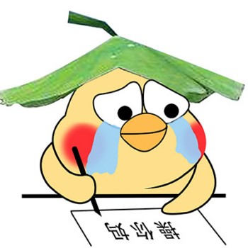 鹦鹉卡通表情包1-17-