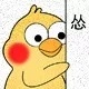 鹦鹉卡通表情包1-21-