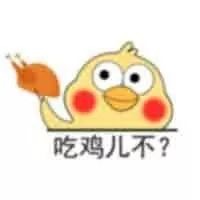 鹦鹉卡通表情包1-4 -