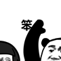 话不多说gif表情包-