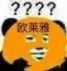 多彩面膜表情包3 -