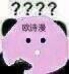 多彩面膜表情包6 -