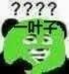 多彩面膜表情包4 -