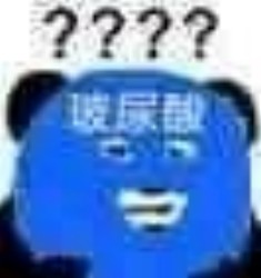 多彩面膜表情包8 -