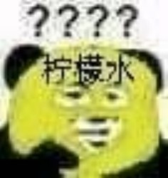 多彩面膜表情包15-
