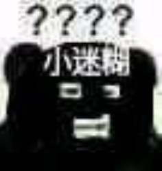 多彩面膜表情包18-