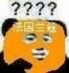 多彩面膜表情包19-