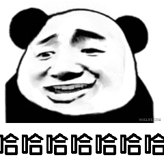 熊猫头魔性动图表情包14-
