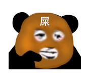 多彩面膜HD表情包8 -