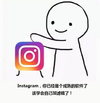 你已经成熟了2表情包11-