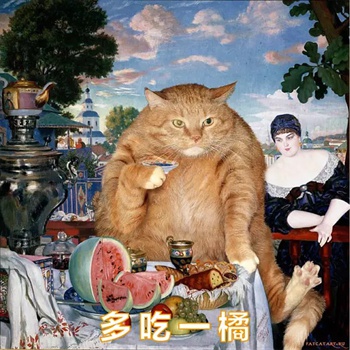 橘猫名画表情包23-