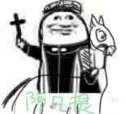 快乐神父表情包5 -