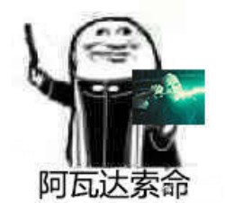 快乐神父表情包12-