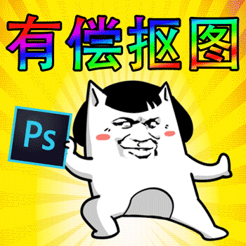 十八铜仁gif表情包4-