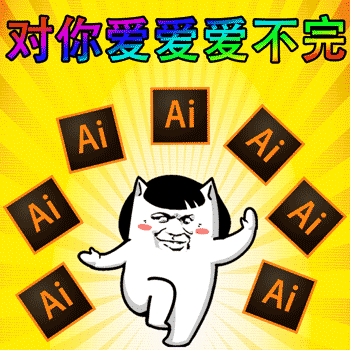 十八铜仁gif表情包9-