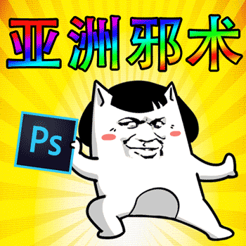 十八铜仁gif表情包1-