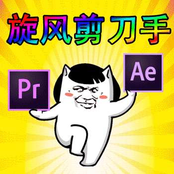十八铜仁gif表情包7-