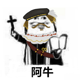 第五人格（神父）表情包8-