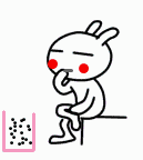 抖腿动图表情包18-