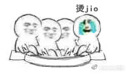 一起泡脚表情包-7 -