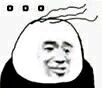 一时语塞表情包-2 -