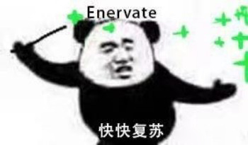 哈利波特咒语熊猫头表情包-13-
