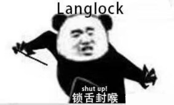 哈利波特咒语熊猫头表情包-18-