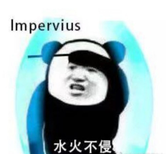 哈利波特咒语熊猫头表情包-27-