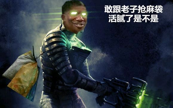 麻袋哥表情包-21-