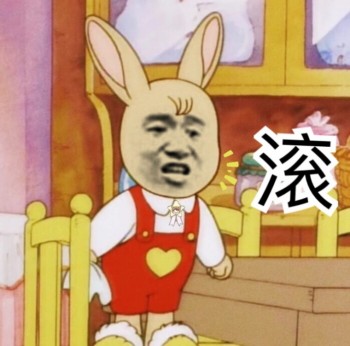 卡通金馆长表情包-11-
