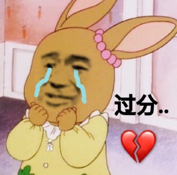 卡通金馆长表情包-14-