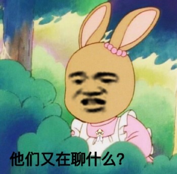 卡通金馆长表情包-15-