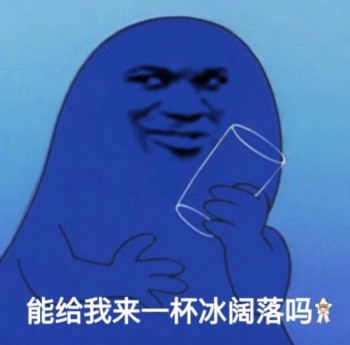 卡通金馆长表情包-16-