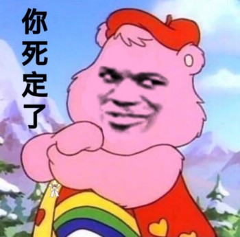 卡通金馆长表情包-17-