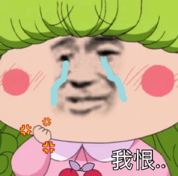 卡通金馆长表情包-26-